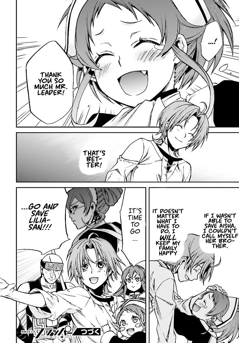 Jobless Reincarnation, Chapter 43 image 26